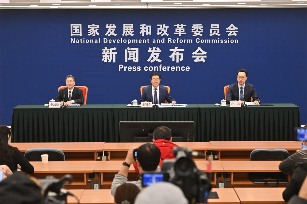 国家发展改革委：纵深推进招标投标全流程电子化